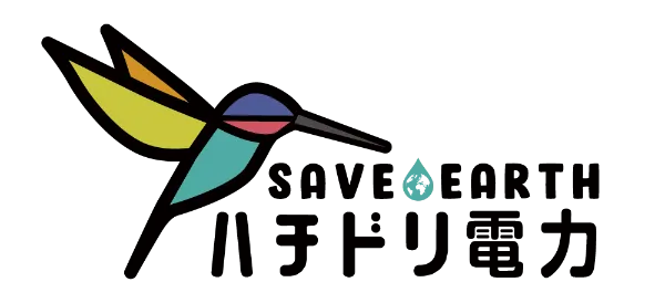 ハチドリ電力